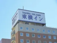 北海道苫小牧市站前東橫旅館 - 早餐