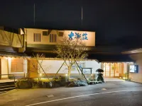 Daichoso Hotels in Imabari