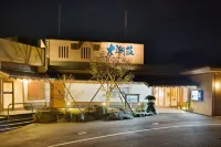 大潮莊旅館 コミュニティゲート來島海峽SA附近的飯店