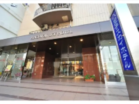 Hachioji Sky Hotel Hotels in Hachioji