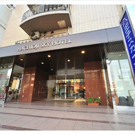 Hachioji Sky Hotel