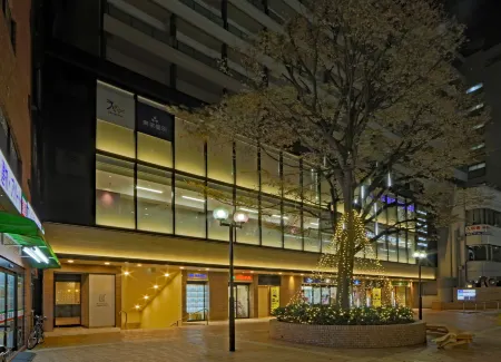 KARIO Sasazuka Отели рядом со станцией Ж/д станция Идзу (Izu)