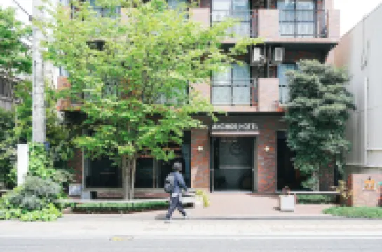 Anchor Hotel Fukuyama Hotels in 