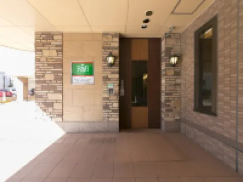 Washington R&B Hotel Kanazawa Station Nishiguchi Hotels in Kanazawa