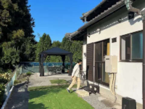 Mitsuba House Annaka otelleri