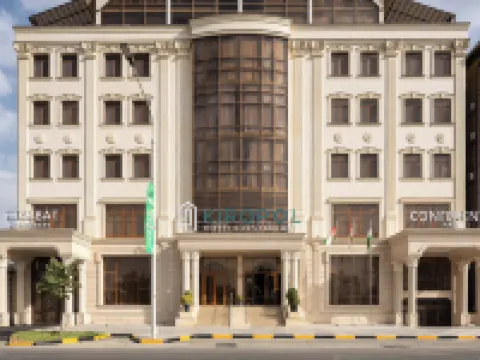 Kiropol Airport Hotel Hotels in Dushanbe