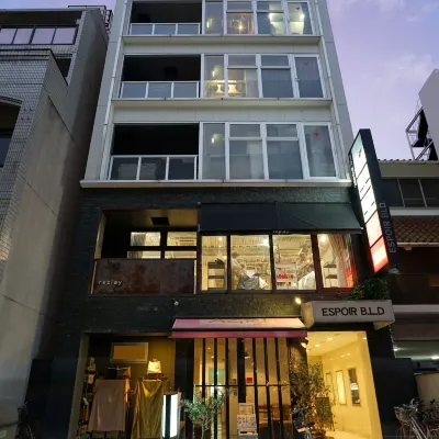 Santiago Guesthouse Hiroshima Hotels near Atomic Bomb Dome