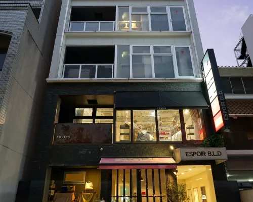Santiago Guesthouse Hiroshima فنادق في هيروشيما