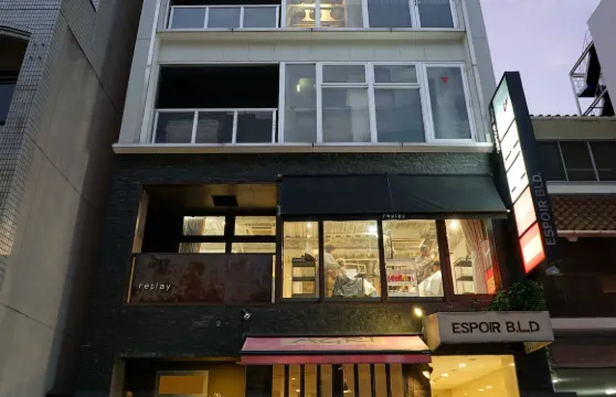 廣島聖地亞哥民宿