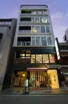 Santiago Guesthouse Hiroshima - Homestay