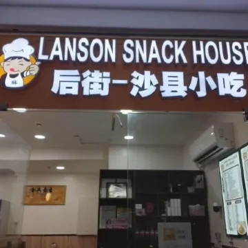 UnistayShore3 Poolview wbal near airport