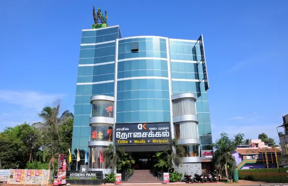 海德斯公園-商務酒店