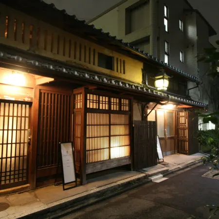 Haruya Umekoji Отели рядом с достопримечательностью «Станция Kyoto»
