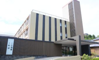 Ito Kowakien