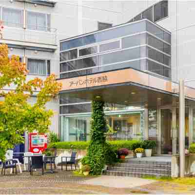アーバンホテル西脇 Hotel Exterior