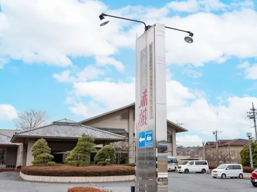 Tabist Healthy Pal Akagi Hotels in Shibukawa