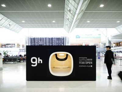 9h nine hours Narita Airport