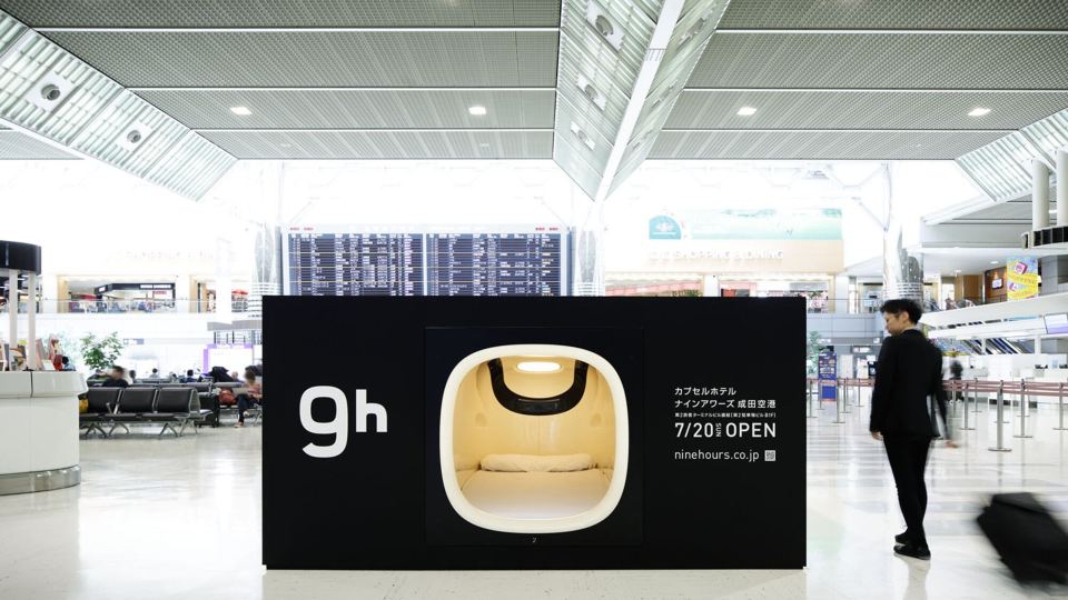 9h nine hours Narita Airport