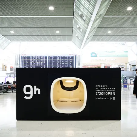 9h nine hours Narita Airport