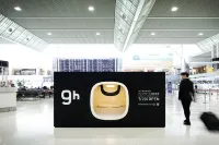 9h Nine Hours Narita Airport Hotel a Tako