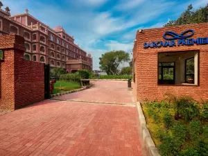 Sarovar Premiere Amritsar