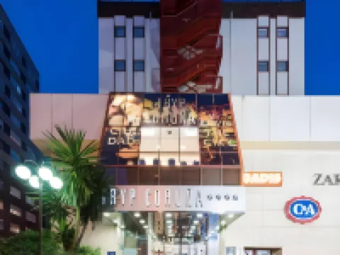 Exe Coruña Hotels in La Coruna