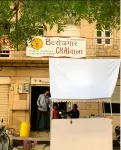 Berozgar Hostel - Apartments