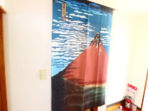 Fujisan You Apartment