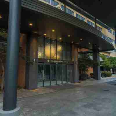 亀の井ホテル 大洗 Hotel Exterior