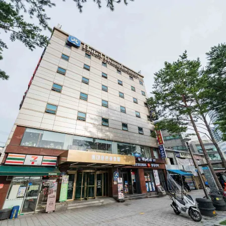 Dongdaemun Hotel Отели рядом с достопримечательностью «Мост Оган»