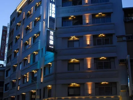 楓華沐月台南行館