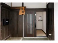 Jade Các khách sạn ở Kamakura