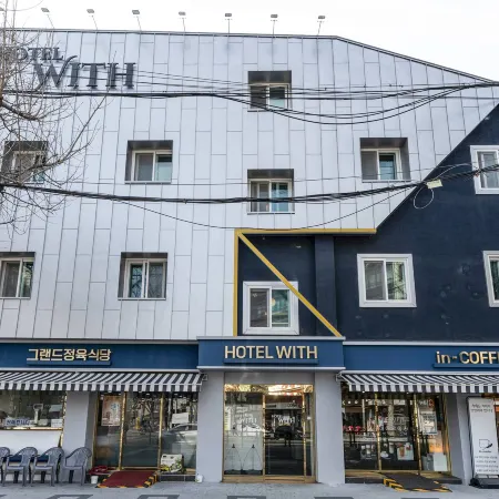 Uijeongbu Hotel with Отели рядом с достопримечательностью «Стадион Ыйджонбу»