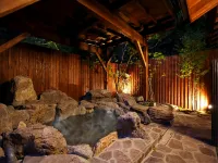 Iki Stellacote Taiankaku - Hot Springs