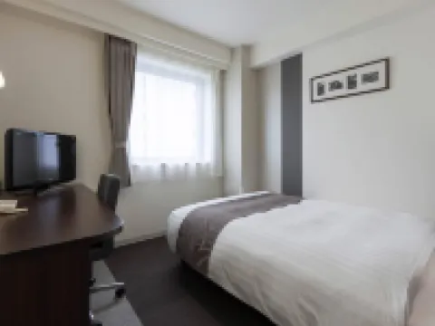 Comfort Hotel Akita Hotels in Akita