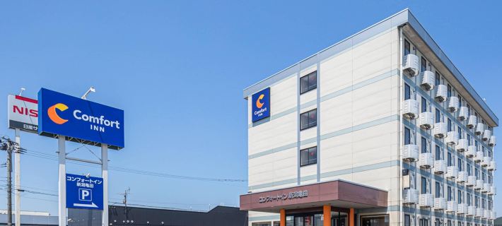 Comfort Inn Niigata Kameda Hotels in Niigata City