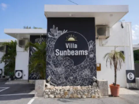 빌라 썬빔스 긴 초 호텔