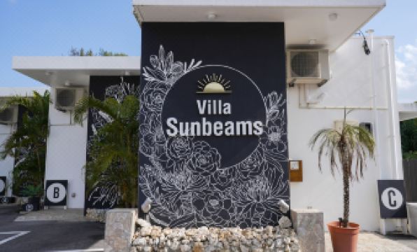 Villa Sunbeams ヴィラ・サンビームス