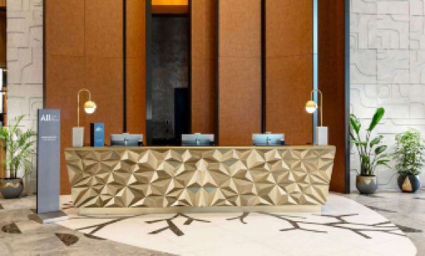 Mövenpick Hotel Istanbul Marmara Sea