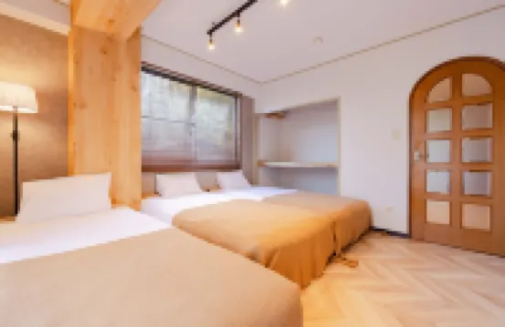 箱根湯本Domino Hakone