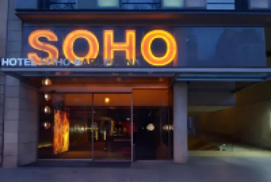 호텔 소호