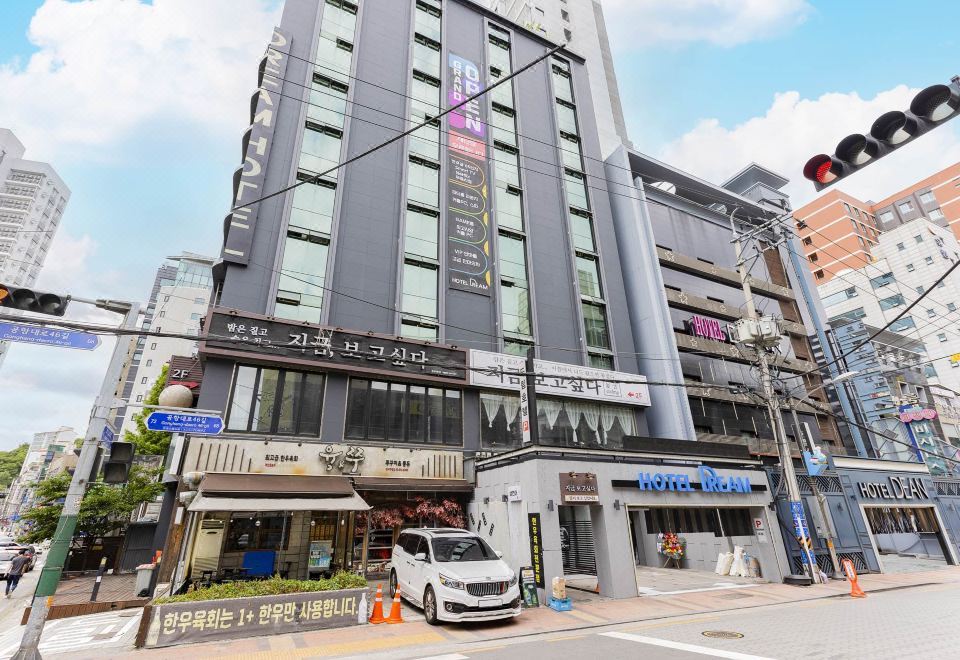 화곡 드림 호텔 욕실