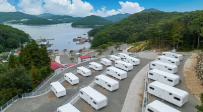 Changwon the Sum Forest Camping Site