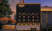 Lantana Hotel East Daegu - เปิดใหม่