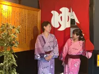 Ashino Onsen Hotel - 2-Star