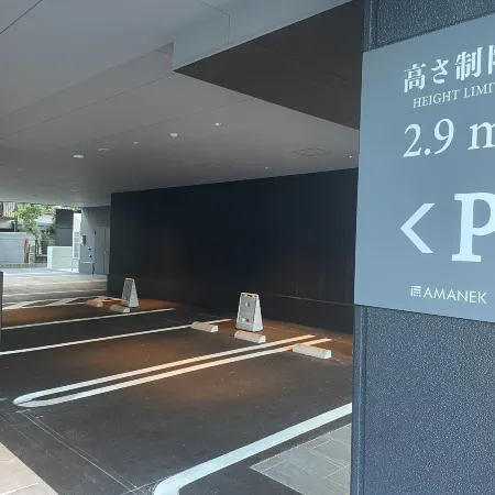 HOTEL AMANEK HidaTakayama