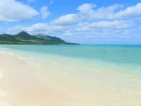 Nata Beach Villa Hotels near Nosoko Forest Road