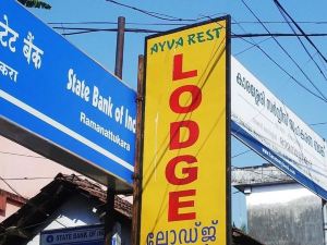 Lodge Ayva Rest