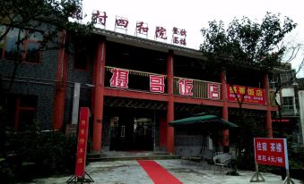 Caige Hotel (Wenchuan Yingxiu Branch)