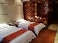 Guoli Holiday Hotel